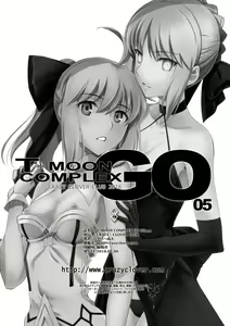 Page 33 of T*MOON COMPLEX GO 05 - preview thumbnail