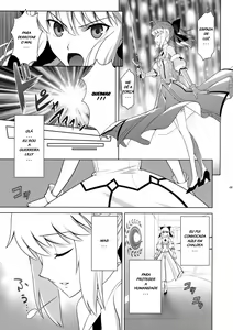 Page 4 of T*MOON COMPLEX GO 05 - preview thumbnail