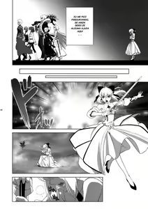 Page 7 of T*MOON COMPLEX GO 05 - preview thumbnail