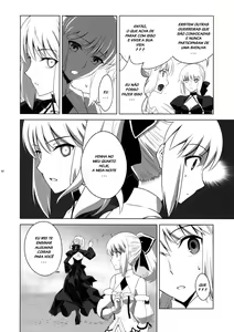 Page 9 of T*MOON COMPLEX GO 05 - preview thumbnail