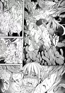 Page 40 of Shoujo Parasite - Girls Parasite - preview thumbnail