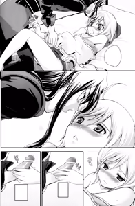 Page 29 of Kuro Ookami ni Ki o Tsukete! - preview thumbnail