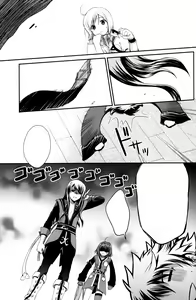 Page 8 of Kuro Ookami ni Ki o Tsukete! - preview thumbnail
