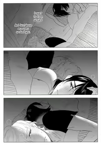 Page 10 of Me o Hiraitemo, 3 Centi. | Even if I open my eyes 3 centimeters. - preview thumbnail
