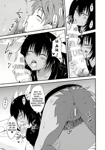 Page 5 of Geboku ni totte wa Gohoubi desu. - preview thumbnail