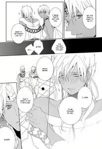 Page 26 of O Hiruyasumi ni Kisu Shite | Midday Kiss - preview thumbnail