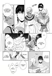 Page 29 of O Hiruyasumi ni Kisu Shite | Midday Kiss - preview thumbnail