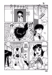 Page 18 of Paradise School - preview thumbnail
