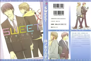 Sweet — hentai manga cover on Fhentai