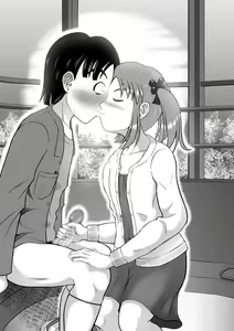 Page 48 of Do-S na Mako-chan - preview thumbnail