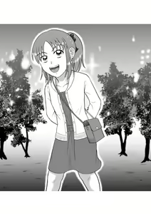 Page 49 of Do-S na Mako-chan - preview thumbnail