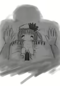 Page 215 of Shoujo Yousai Rengashuu Touhou Inreika - preview thumbnail