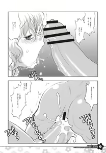 Page 26 of EASTERN - preview thumbnail