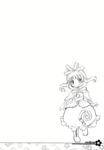 Page 6 of EASTERN - preview thumbnail