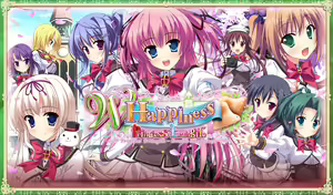 Page 2 of Princess Evangile ~W Happiness~ (decensored) - preview thumbnail