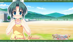 Page 798 of Princess Evangile ~W Happiness~ (decensored) - preview thumbnail