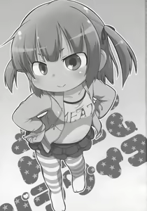 Page 2 of Mesubuta Dream Paradise - preview thumbnail