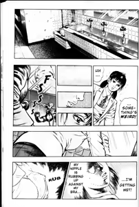 Page 26 of La Blue Girl Vol.2 - preview thumbnail