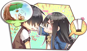 Page 1858 of Ouchi ni Kaeru made ga Marshmallow desu - preview thumbnail