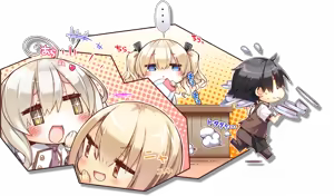 Page 1862 of Ouchi ni Kaeru made ga Marshmallow desu - preview thumbnail