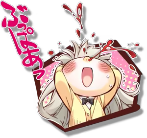 Page 1866 of Ouchi ni Kaeru made ga Marshmallow desu - preview thumbnail