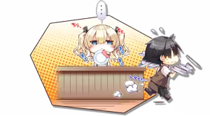 Page 518 of Ouchi ni Kaeru made ga Marshmallow desu - preview thumbnail