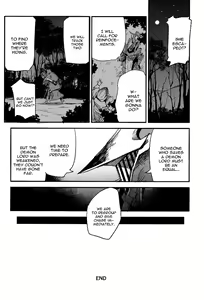 Page 19 of Brunhild Toumetsusen - preview thumbnail