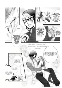 Page 23 of Himitsu no Jikan | Secret Time - preview thumbnail