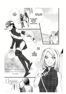 Page 4 of Himitsu no Jikan | Secret Time - preview thumbnail