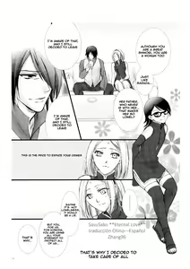 Page 7 of Himitsu no Jikan | Secret Time - preview thumbnail