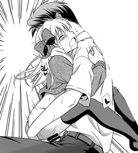 Page 12 of Doujinshi Pleasure - preview thumbnail