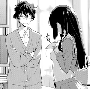 Page 16 of Doujinshi Pleasure - preview thumbnail