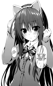 Page 182 of Doujinshi Pleasure - preview thumbnail