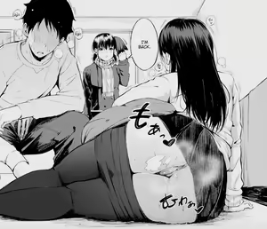 Page 209 of Doujinshi Pleasure - preview thumbnail