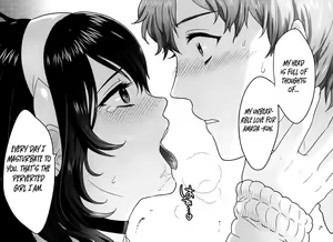 Page 295 of Doujinshi Pleasure - preview thumbnail