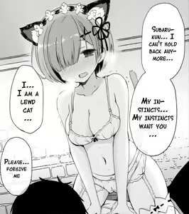 Page 82 of Doujinshi Pleasure - preview thumbnail
