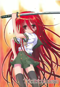 Trinitrotoluene - hentai manga cover image
