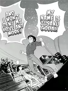 Page 5 of Fairy 13 - preview thumbnail