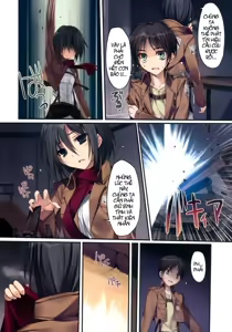 Page 3 of Karorful mix EX11 - preview thumbnail