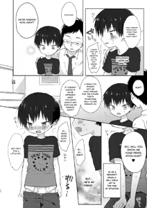 Page 9 of Ore wa Baka Janai! - preview thumbnail