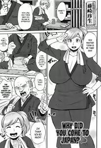 Page 90 of Houman Mucchiri Pai ♥ | Voluptuous Plump Boobs ♥ - preview thumbnail