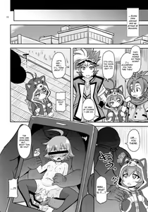 Page 16 of Mesuinu Marking - preview thumbnail