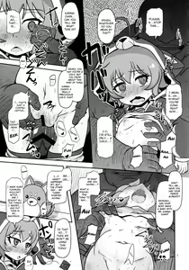 Page 7 of Mesuinu Marking - preview thumbnail