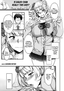 Page 3 of Angel's Stroke 87b Galko-chan 0.02!! - preview thumbnail