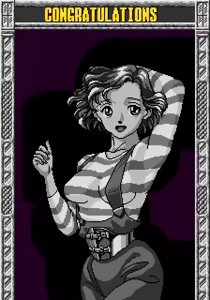 Page 120 of Play Girls - preview thumbnail