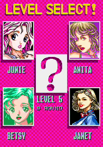 Page 196 of Play Girls - preview thumbnail