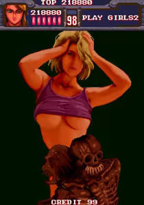 Page 45 of Play Girls 2 - preview thumbnail