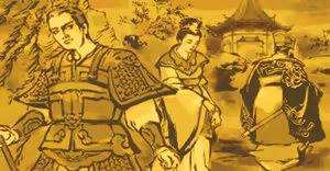 Page 362 of Janpai Puzzle Choukou - preview thumbnail