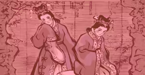 Page 366 of Janpai Puzzle Choukou - preview thumbnail