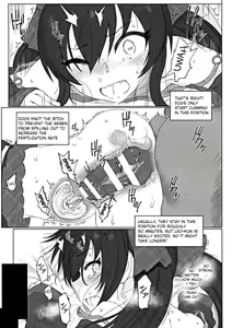 Page 10 of Matoba Risa-chan de Manabu Doubutsu no Koubi - preview thumbnail
